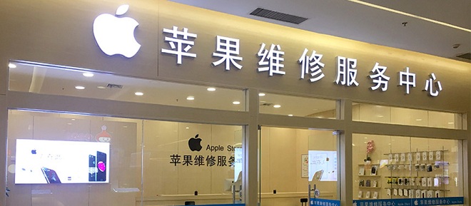store_article_01.jpg